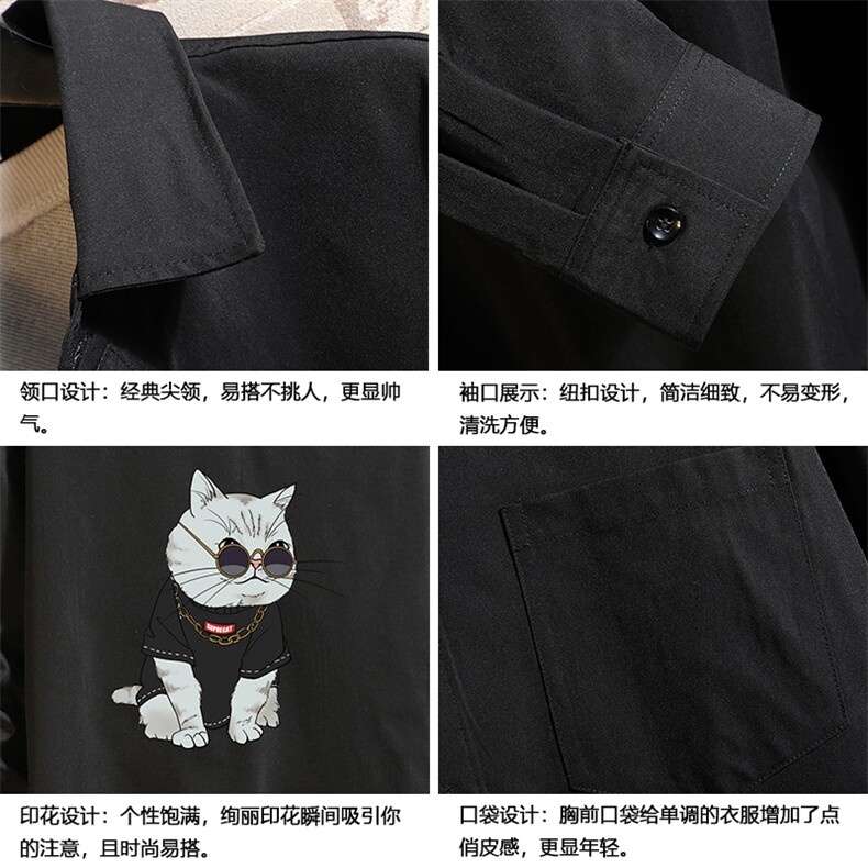 CS15044-P38长袖衬衫男士大码宽松衬衣男寸衫男寸衣,男装衬衫,电商A040A