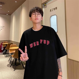220g纯棉美式夏季短袖t恤男DT402-特批19 控38图片