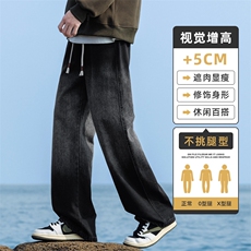 黑灰色
