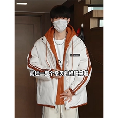卡其色