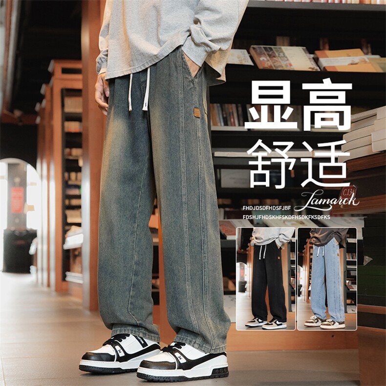 复古牛仔裤男士秋冬新款潮牌美式阔腿宽松直筒休闲裤子K893-P45特图片