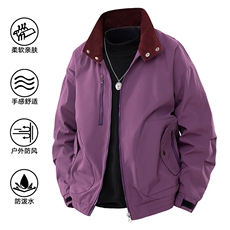 现货春季新款工装夹克男飞行员美式上衣外套A256-P73，男装夹克，星座308B-2