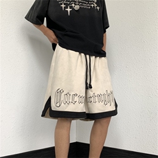 米色