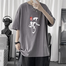 灰色