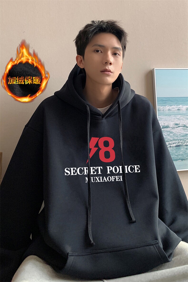 抖音供货、复合重磅加绒现货连帽卫衣宽松D223A-JR-WY2321-特P40,男装卫衣,电商019-1