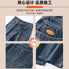 美式复古牛仔裤男士锥形直筒休闲裤2026春季新款长裤子K6628-P52，男装牛仔裤，星座610（原A335）