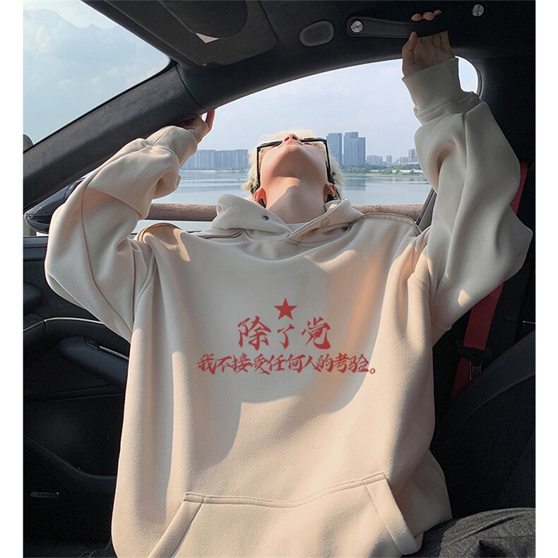 360克重磅图拉链华棉连帽卫衣【有货】C403A-WY25125LL-P65,男装卫衣,电商C403A