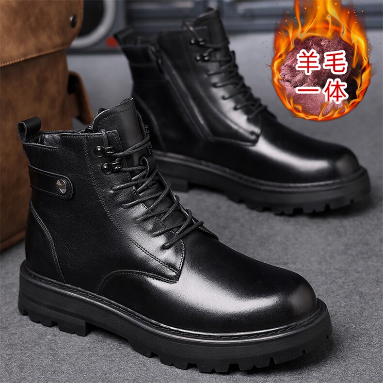 X4359-265马丁靴男靴子冬季加绒头层牛皮男款工装靴子图片