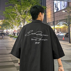 量大优供视频冰丝短袖衬衫男DS211-特P25，男装衬衫，电商B367