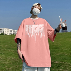粉红色