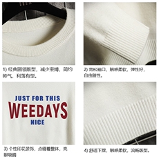 M67113-P45加绒款-P65圆领毛衣男大码针织衫男毛线衣线衫网格，男装针织衫/毛衣，电商A040A