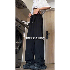 现货K24815批25慵懒垂感冰丝休闲裤子男夏季薄款凉感宽松阔腿，男装休闲裤，电商A086-1