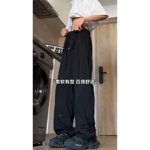 现货 K24815 批25 慵懒垂感冰丝休闲裤子男夏季薄款凉感宽松阔腿图片