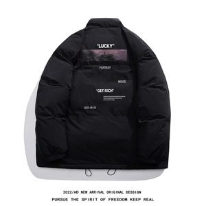 白鸭绒白底冬季新款字母印花立领羽绒服外套YR186P195控258图片