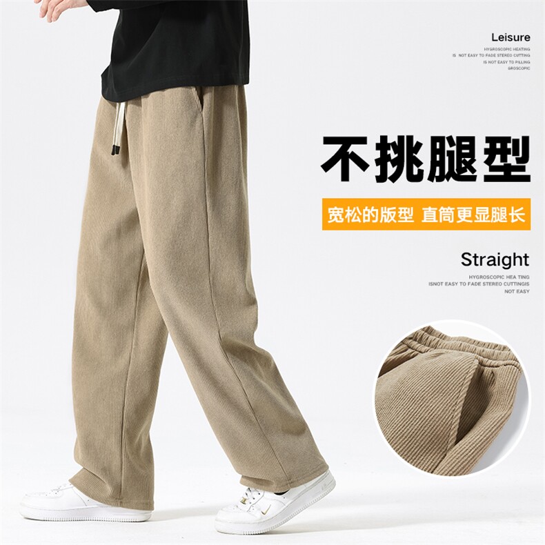 得物二开品质   无影墙条纹灯芯绒裤子男休闲裤DXR001-P35图片