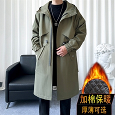 浅绿加棉