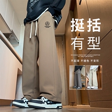 秋季男生拼接休闲裤情侣户外宽松直筒裤，男装休闲裤，星座209-1