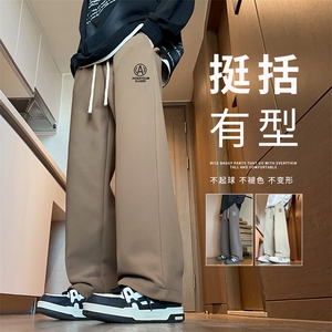 秋季男生拼接休闲裤 情侣户外宽松直筒裤图片