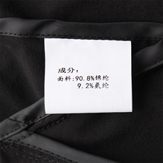2023年夏季新款男士透气皮肤衣外穿防晒服薄款户外立领夹克外套，男装夹克，电商B360