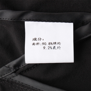 2023年夏季新款男士透气皮肤衣外穿防晒服薄款户外立领夹克外套图片