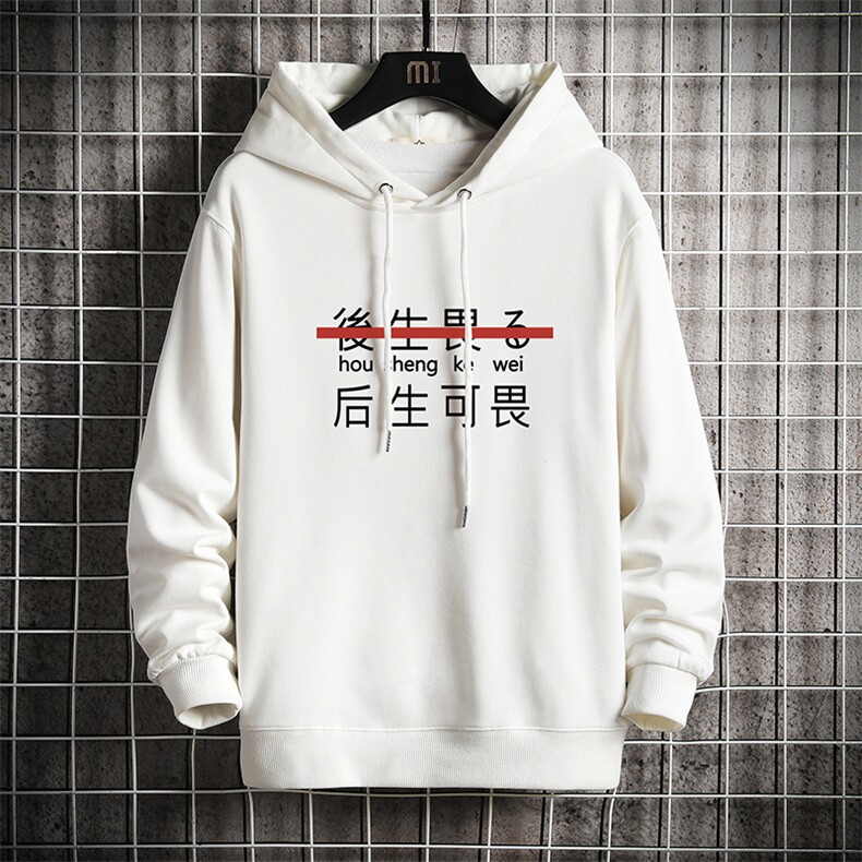 WY2028-P35加绒款-P40纯连帽卫衣男大码运动帽衫宽松薄网格,男装卫衣,电商A040A