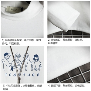 BT40191-P30加绒款-P40 半高领长袖t恤男大码内搭打底衫男 网格图片