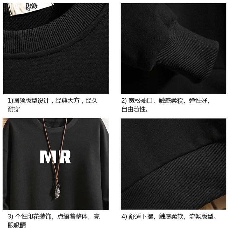 S6253-P28秋季圆领卫衣男大码韩版宽松长袖外套砖墙,男装卫衣,电商A040A