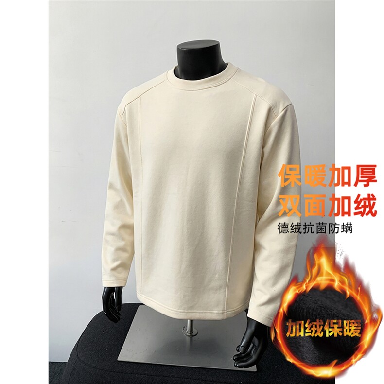 改德绒圆领打底衫【现货】C403A-T81JR-特P22常规-特P16,男装T恤,电商C403A
