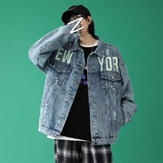 青春流行男春季夹克文艺潮外套AJ20P35，男装夹克，星座1116-2