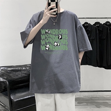 灰色