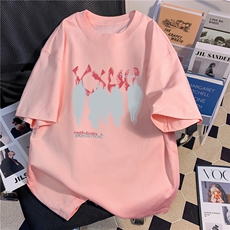 粉红色