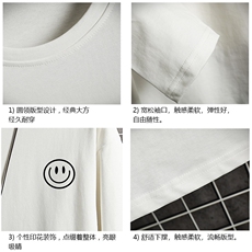 TX3224-P25加绒款-P35纯长袖t恤男大码圆领打底衫体恤网格，男装T恤，电商A040A