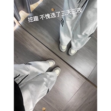 美式复古条纹运动休闲裤宽松百搭直筒阔腿裤情侣卫裤LA7277-P38，男装休闲裤，星座1008