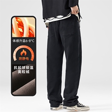 A178-1DY30AP85秋冬季加绒美式休闲牛仔裤，男装牛仔裤，电商A178-1
