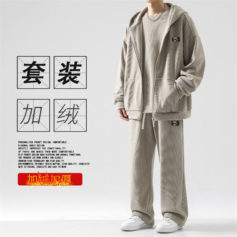 休闲百搭加绒加厚套装 SJT890-常规特批176加绒特批206图片
