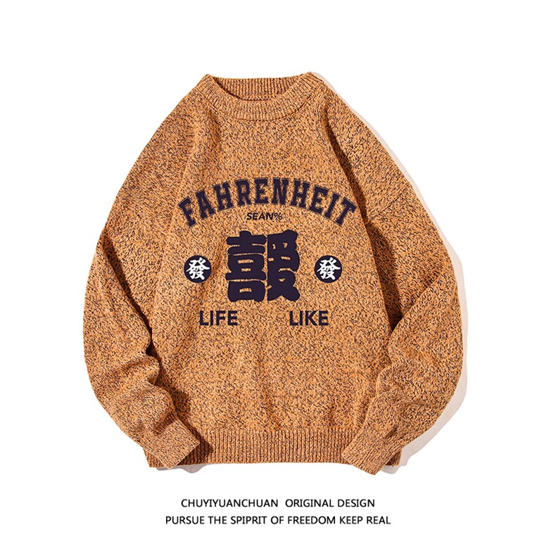 加厚加绒毛衣男大码毛线衣男针织衫M19256-P45加绒款-P65白底,男装针织衫/毛衣,电商A040A