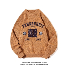 加厚加绒毛衣男大码毛线衣男针织衫M19256-P45加绒款-P65白底，男装针织衫/毛衣，电商A040A