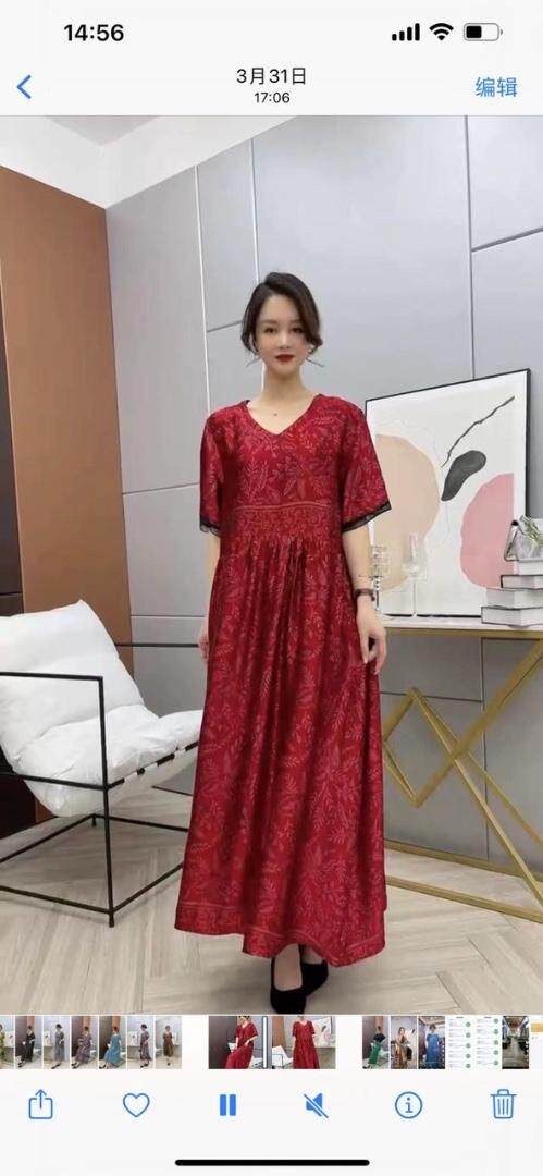 2022夏季新品，其它，英蝶舞