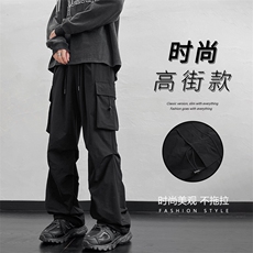 2024新款美式潮牌口袋工装裤子男宽松直筒长裤K210-特批-35，男装工装外套，星座718-1