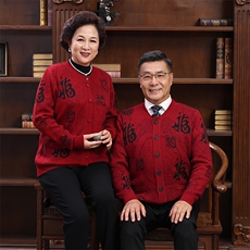 中老年情侣毛衣男女宽松针织开衫秋冬加厚羊毛衫，男装中老年男装，亚东羊绒制品