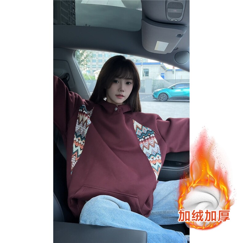 重磅民族风拼接撞色卫衣大码秋冬复古连帽衫外套LW608特P55加绒65，男装民族服装，电商B215