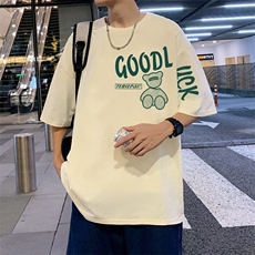 杏色