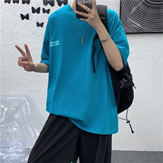 湖蓝色