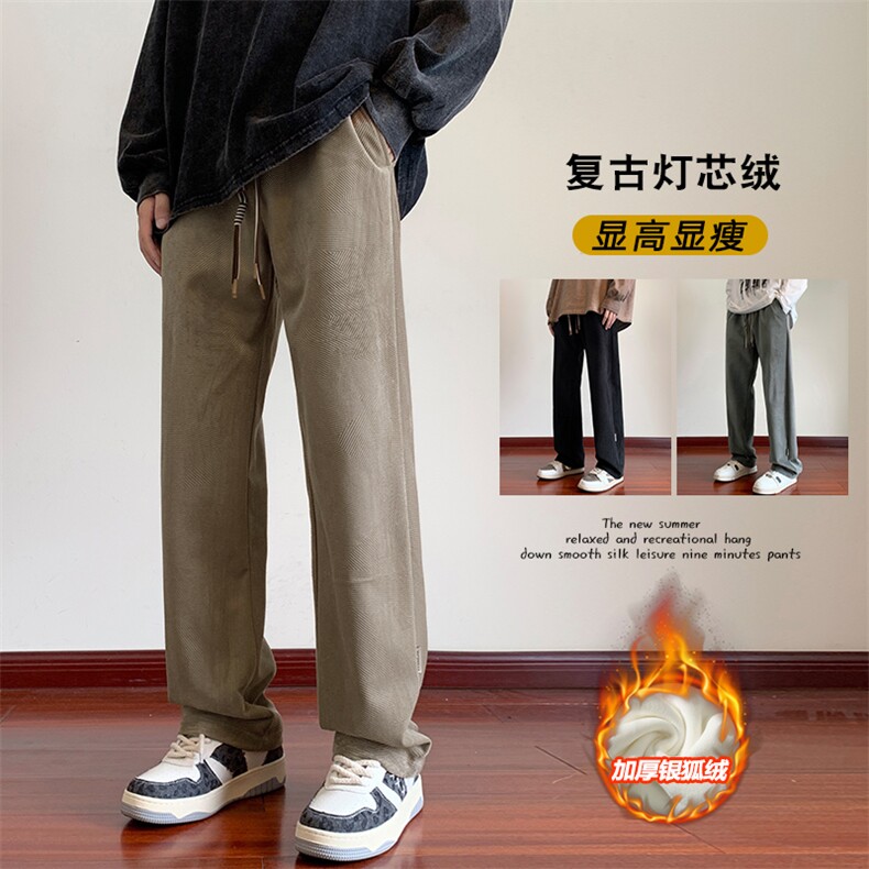 美拉德风丝绒雕花面料直筒裤大码男青年拖地长裤K1131J加绒-P60图片