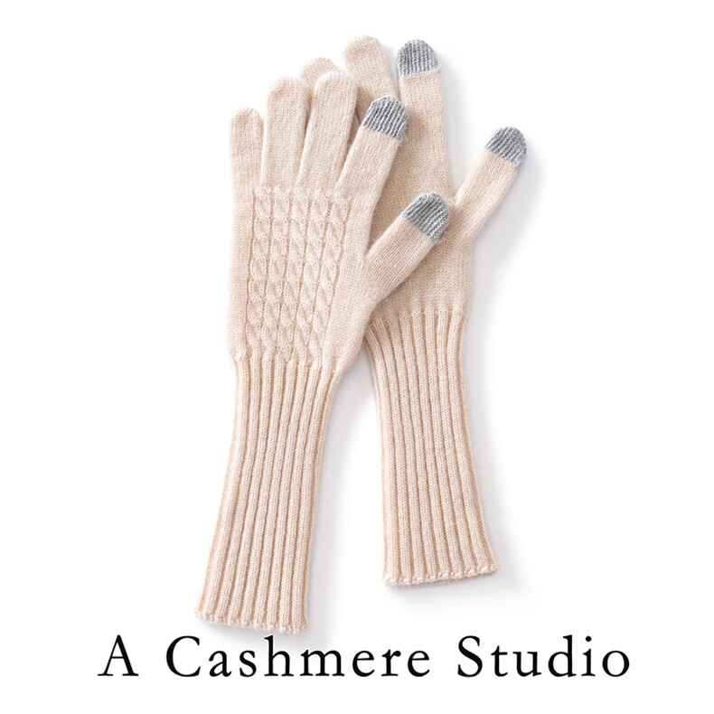 2025年秋季新款四绞花可触屏针织手套时尚休闲通勤百搭，手套，蒙娇羊绒