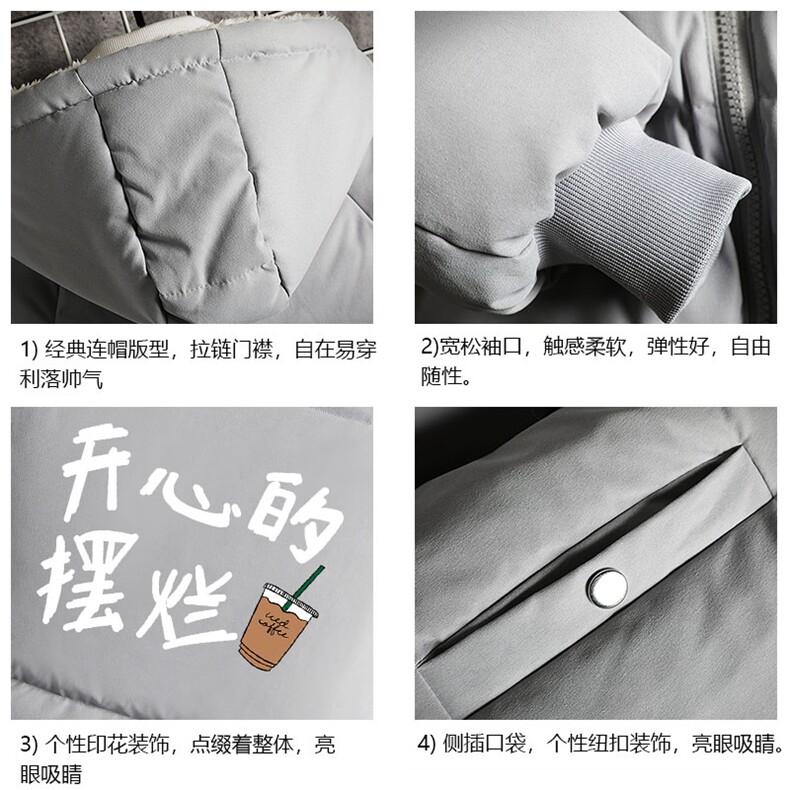 控128加绒面包服男大码羊羔毛棉衣男MY16348-P100,男装棉衣,电商A040A