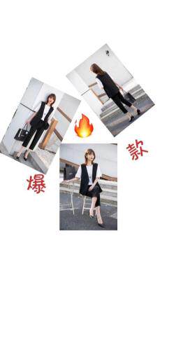 休闲三件套装，女装职业装，英利伊人