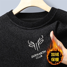 7007黑色