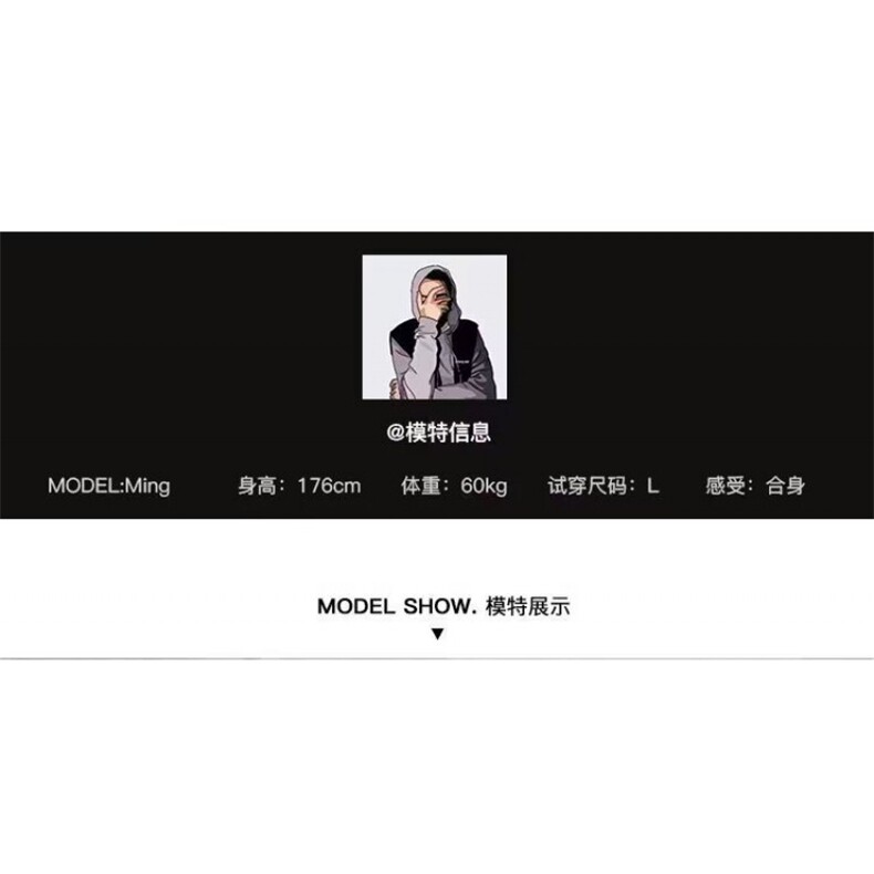 1506-1/MH1591/P54冬季棉服棉衣男生加厚保暖面包服运动休闲百搭,男装棉衣,星座1506-1