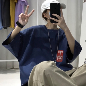 T008常年款男士休闲字母印花T恤衫外套圆领半袖五分袖TEE男女中性图片